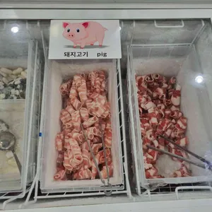 사랑샤브샤브 중국 훠궈 리뷰 사진