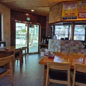 일해옥 사진