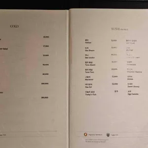 미오 리뷰 사진