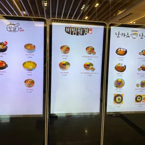 셀렉더테이블 리뷰 사진