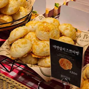 성심당샌드위치정거장 리뷰 사진