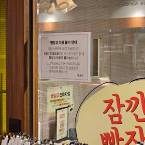 성심당샌드위치정거장 리뷰 사진
