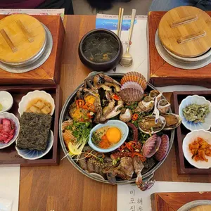 미포집 사진 2
