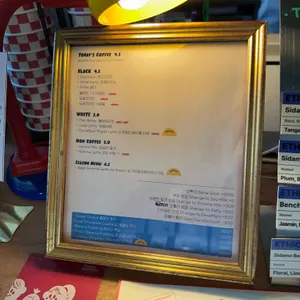 영앤도터스 리뷰 사진