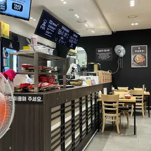 부대옥 리뷰 사진
