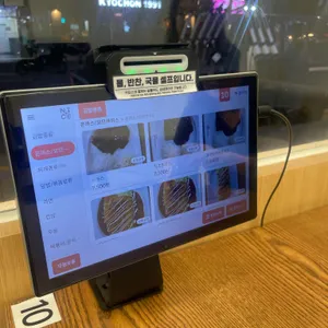 김밥천국 리뷰 사진