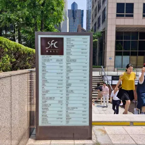 고우가 리뷰 사진