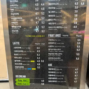 알라메종 리뷰 사진