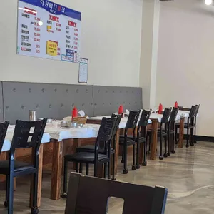 덕산바다횟집 리뷰 사진