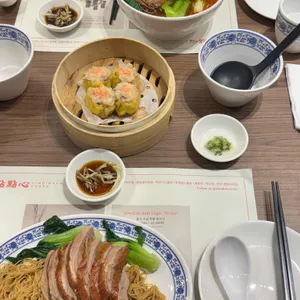 딤딤섬 사진