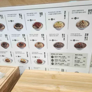 강남쌀국수 리뷰 사진