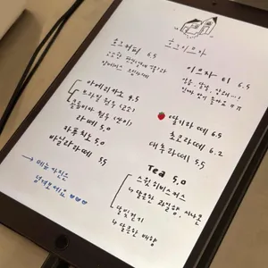 흐그이므자 리뷰 사진