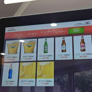풀리너마이트 리뷰 사진