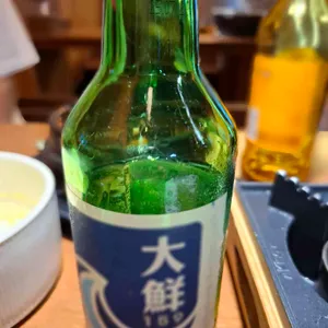 모옥살 사진