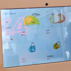 차이나엑스포플러스 리뷰 사진