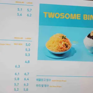 투썸플레이스 리뷰 사진