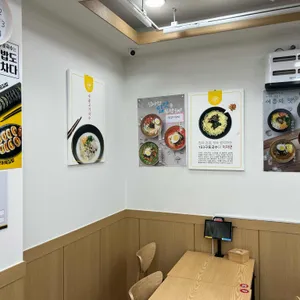 153구포국수 리뷰 사진
