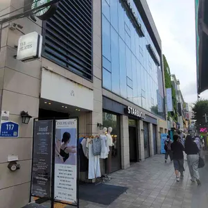 스타벅스 대표 사진