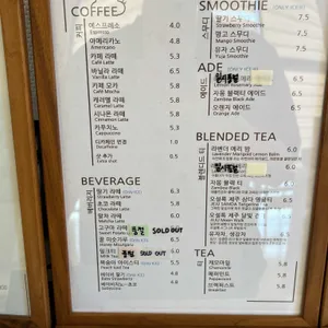 매지구름 리뷰 사진