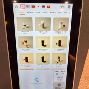 나이스카페인클럽 리뷰 사진