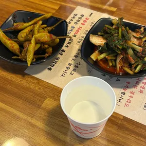 콩게미 리뷰 사진