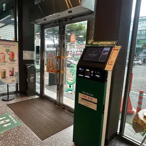 스타벅스 사진