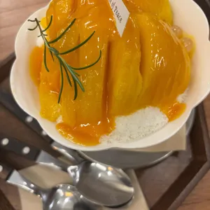 피스 오브 피스 사진