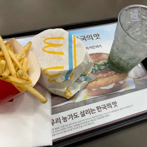 맥도날드 리뷰 사진
