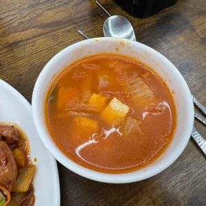 해마루 사진