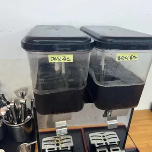해마루 리뷰 사진