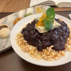 야미담 사진 2