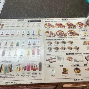 읍천리382 리뷰 사진