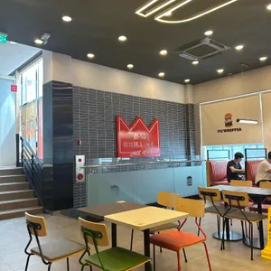버거킹 사진 2