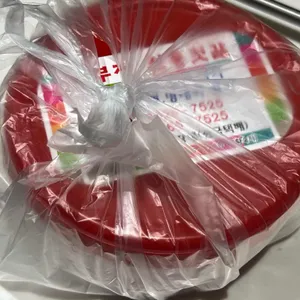 황부자젓갈 사진