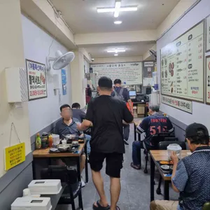 왕뽈떼기 리뷰 사진