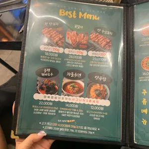 양복점 리뷰 사진
