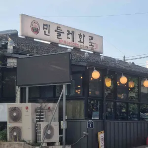 민들레화로 사진 2