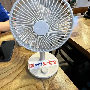 태평소국밥 사진