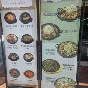 열혈청춘 리뷰 사진
