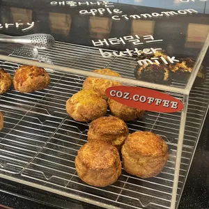 코즈 범어 대표 사진