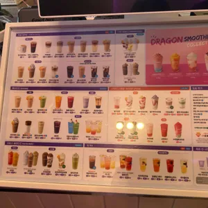 더벤티 리뷰 사진