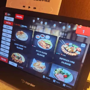 몽롱주점 리뷰 사진