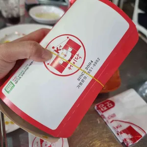 케이닭 사진 2