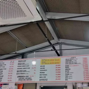 케이닭 리뷰 사진