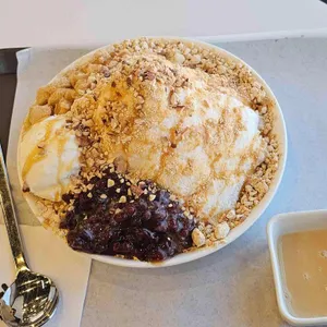 Have it 사진 1