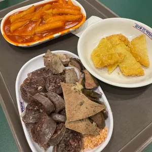 홍대조폭떡볶이 사진 1