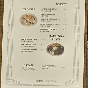 템스커피 리뷰 사진
