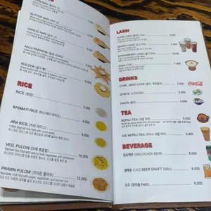 에베레스트 리뷰 사진