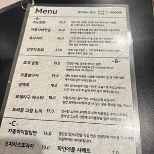 키노 리뷰 사진