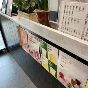 카페051 리뷰 사진